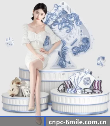 cnpc-6mile.com.cn围绕看球场景设计的核心服务
