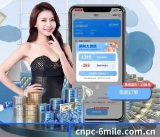 平台优化 - 技术架构全面升级,APP登陆 iOS、Android、Windows、Mac 全平台。