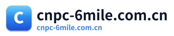 cnpc-6mile.com.cn